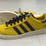 adidas Originals JABBAR LOW 