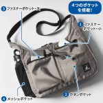 たくさんの便利なポケットを搭載