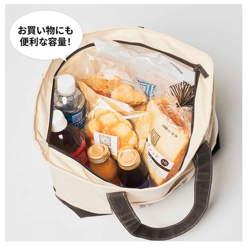 モノマックス2025年11月号 特別付録は「紀ノ国屋　5ポケット付き！トートバッグ」！ 毎日のお買い物でも大活躍