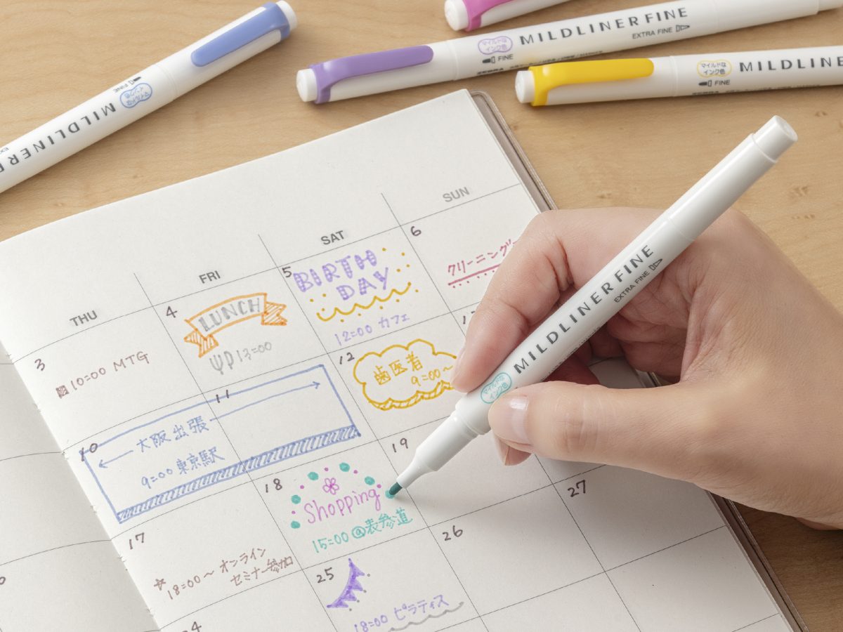 手帳やノートの細字書きに