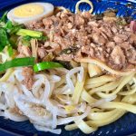 成城石井自家製 五香粉を効かせた自家製魯肉の台湾風意麺（イーメン）