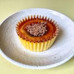 セブン-イレブン、香ばしカラメルのなめらかスイートポテト