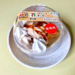 セブン-イレブン、プリンケーキパフェ　栗三昧