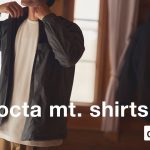 【軽さと暖かさを両立】カリマー「octa mt. シャツジャケット」は防風・はっ水・保温を完備した新世代アウターだ