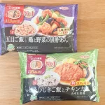 第3位 【冷凍食品革命】ワンパックで主食もおかずも!ニップン「よくばり御膳」が想像以上に大満足だった