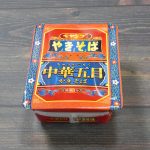 まるか食品「ペヤング 中華五目やきそば」