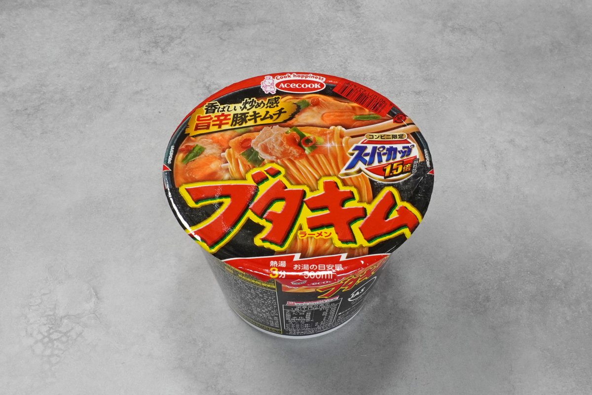 エースコック
スーパーカップ1.5倍 ブタキムラーメン
