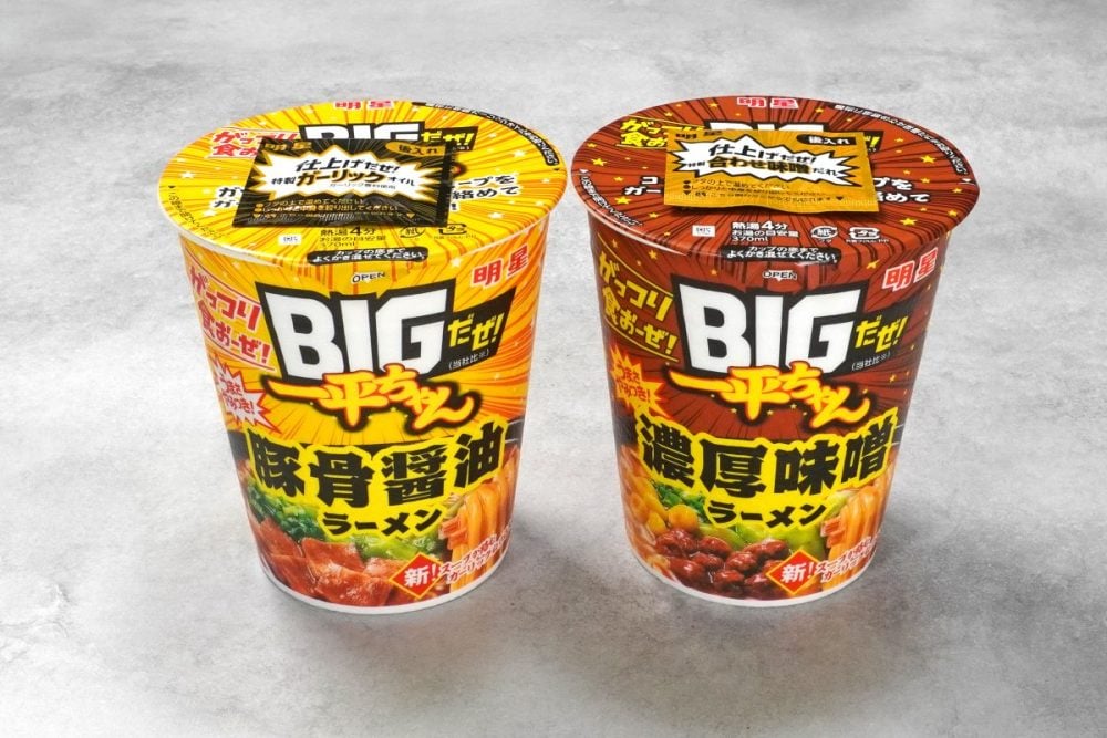 明星 BIGだぜ！一平ちゃん 豚骨醤油ラーメン ￥236（税別） 明星 BIGだぜ!一平ちゃん 濃厚味噌ラーメン ￥236（税別）
