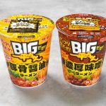 明星 BIGだぜ!一平ちゃん 豚骨醤油ラーメン ¥236(税別) 明星 BIGだぜ!一平ちゃん 濃厚味噌ラーメン ¥236(税別)