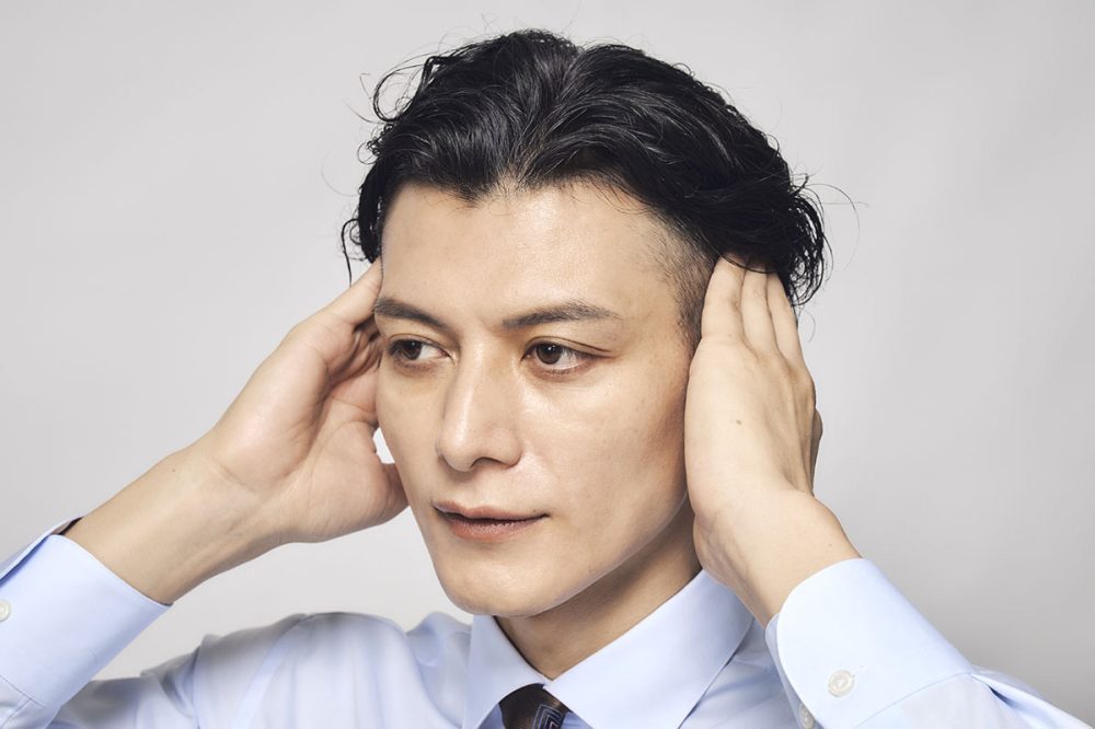 全体のボリュームがまとまるように