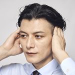 全体のボリュームがまとまるように