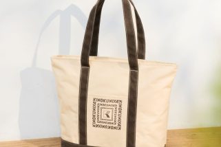 「ここでしか買えない！限定デザイン」紀ノ国屋の万能すぎるトートバッグは５つの便利ポケットを搭載！