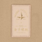 【グローブ・トロッター×金子眼鏡】“究極のアイウェアアクセサリー”を掲げるコラボメガネケースが爆誕！金子眼鏡直営店だけのカラバリも！