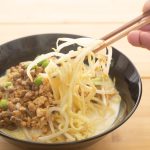 「袋麺の激うまアレンジ」“マルちゃん正麺 味噌味”にちょい足しで激変！ 濃厚なのに罪悪感ゼロの豆尽くしラーメン