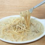 「カルボナーラ」には大豆でできた鶏ひき肉のような具材が入っていました