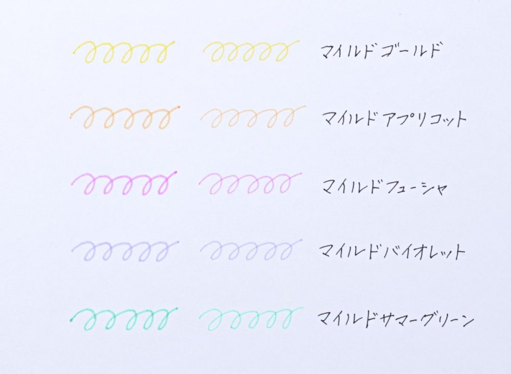 装飾にもおすすめの5色の筆記線と色味