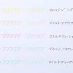 装飾にもおすすめの5色の筆記線と色味