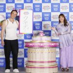 「うまれて！ウーモ アライブ」新商品発表会では、仲良し夫婦で知られる庄司智春さん・藤本美貴さんがゲストで登壇