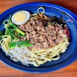 成城石井自家製 五香粉を効かせた自家製魯肉の台湾風意麺（イーメン）