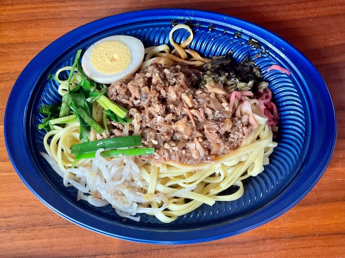 成城石井自家製 五香粉を効かせた自家製魯肉の台湾風意麺（イーメン）