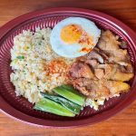成城石井自家製 台湾風排骨（パイコー）レタス炒飯