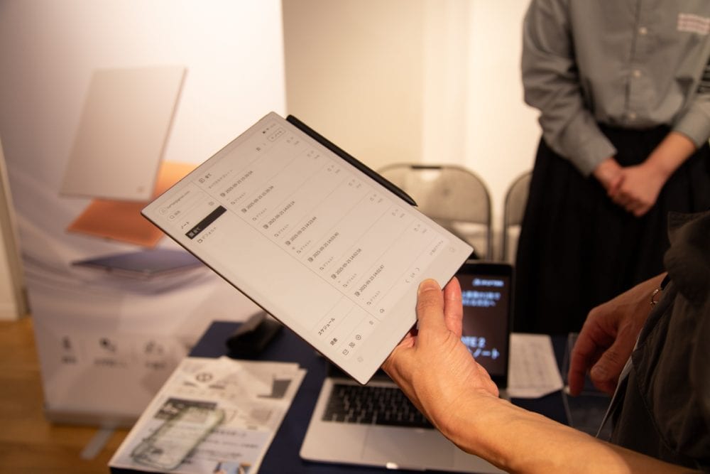 録音・文字起こし・要約・翻訳・AI検索機能も搭載