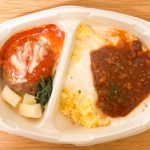 電子レンジの加熱時間は500wで約6分40秒、600wで約6分です