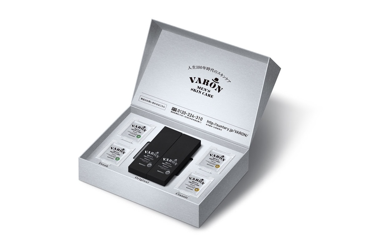 VARON オールインワンセラム ギフトセット