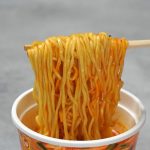 東洋水産 MARUCHAN QTTA シビレ麻辣湯麺