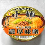 東洋水産 マルちゃん正麺 カップ 濃厚味噌 ¥278(税抜)