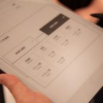 録音・文字起こし・要約・翻訳・AI検索機能も搭載