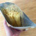 「カルボナーラ」のパスタは平打ち麺でした
