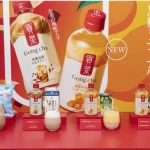 第1位 なぜ売れすぎ?セブン限定“ゴンチャ”ドリンク、「タピオカなしでも」歴代トップ級ヒットの理由