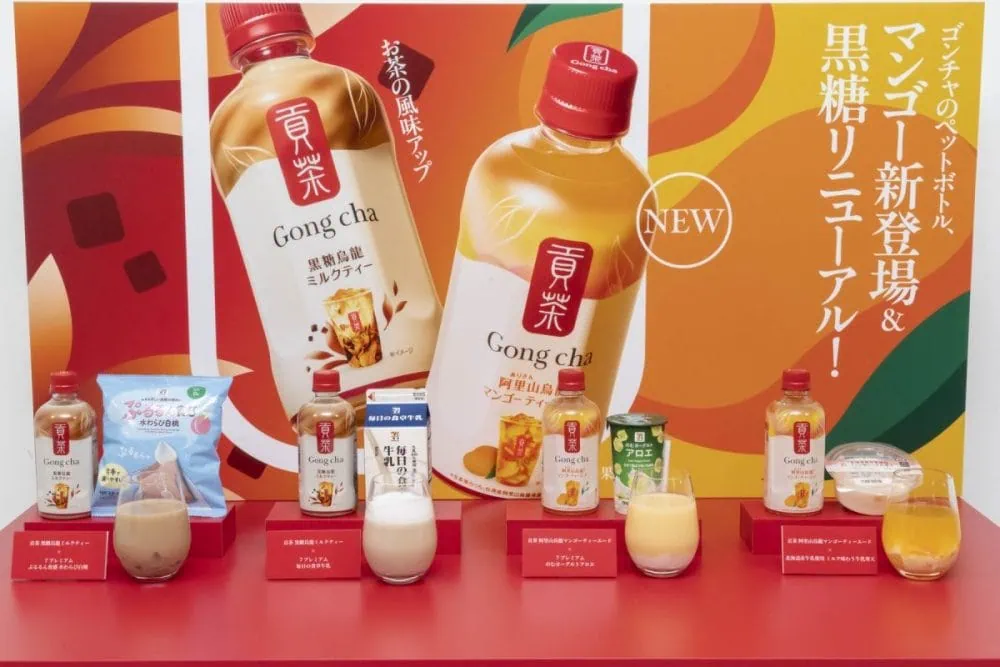 第1位　なぜ売れすぎ？セブン限定“ゴンチャ”ドリンク、「タピオカなしでも」歴代トップ級ヒットの理由