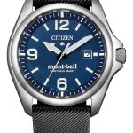 シチズン プロマスター × モンベル「BN0247-01L」￥71,500／光発電エコ‧ドライブ／40.8㎜径／20気圧防水／限定750本