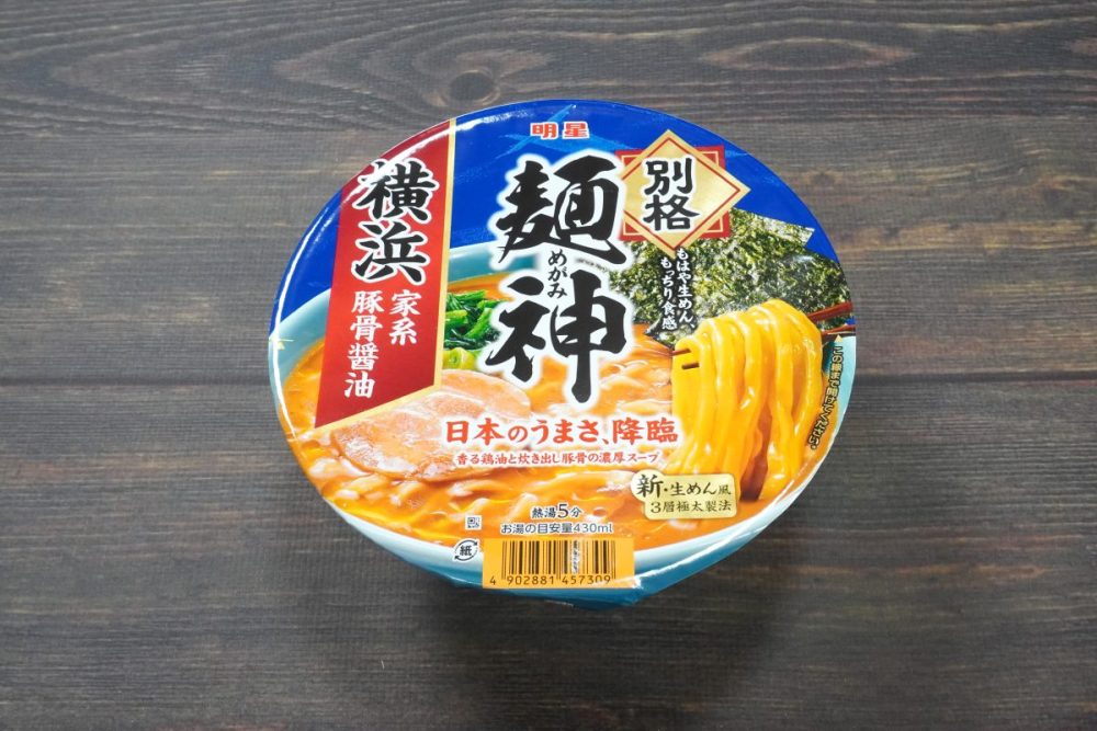 明星食品「明星 別格麺神 横浜家系豚骨醤油」