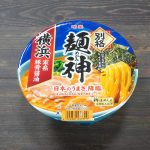 明星食品「明星 別格麺神 横浜家系豚骨醤油」