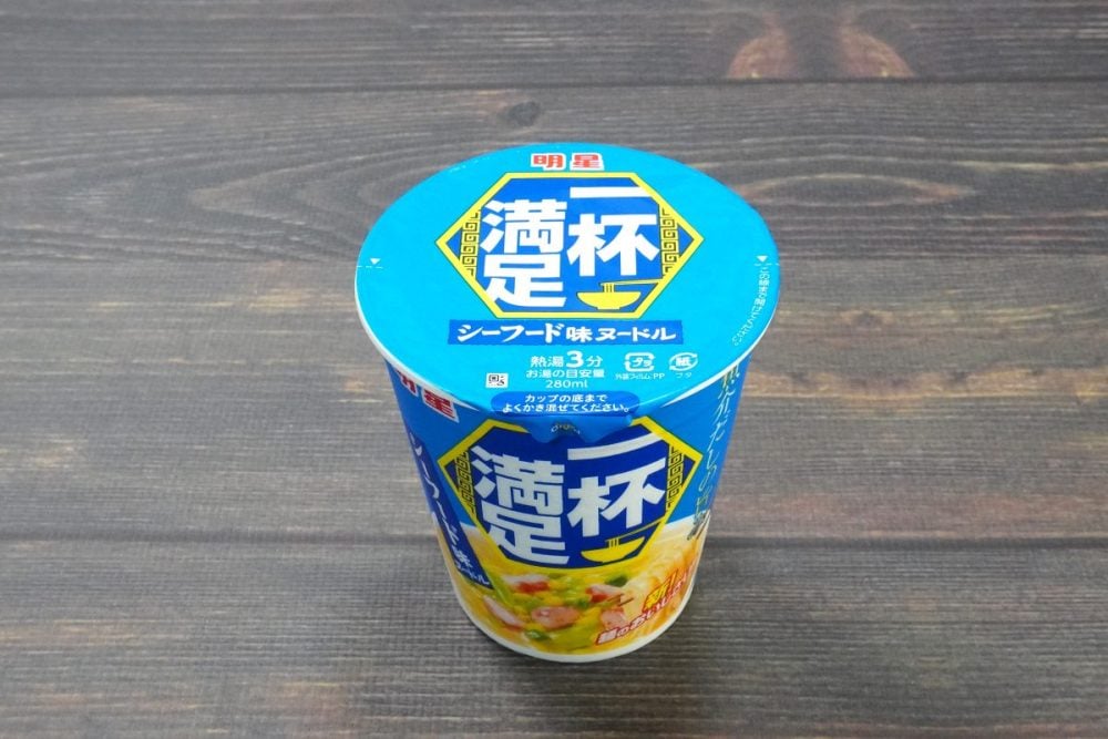 明星食品「明星 一杯満足 シーフード味ヌードル」