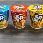 明星食品「明星 一杯満足 しょうゆ味ヌードル」「明星 一杯満足 シーフード味ヌードル」「明星 一杯満足 スパイシーカレー味ヌードル」