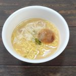 明星食品「明星 別格麺神 京都鶏白湯」