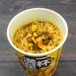 明星食品「明星 一杯満足 スパイシーカレー味ヌードル」