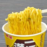 明星食品「明星 一杯満足 スパイシーカレー味ヌードル」