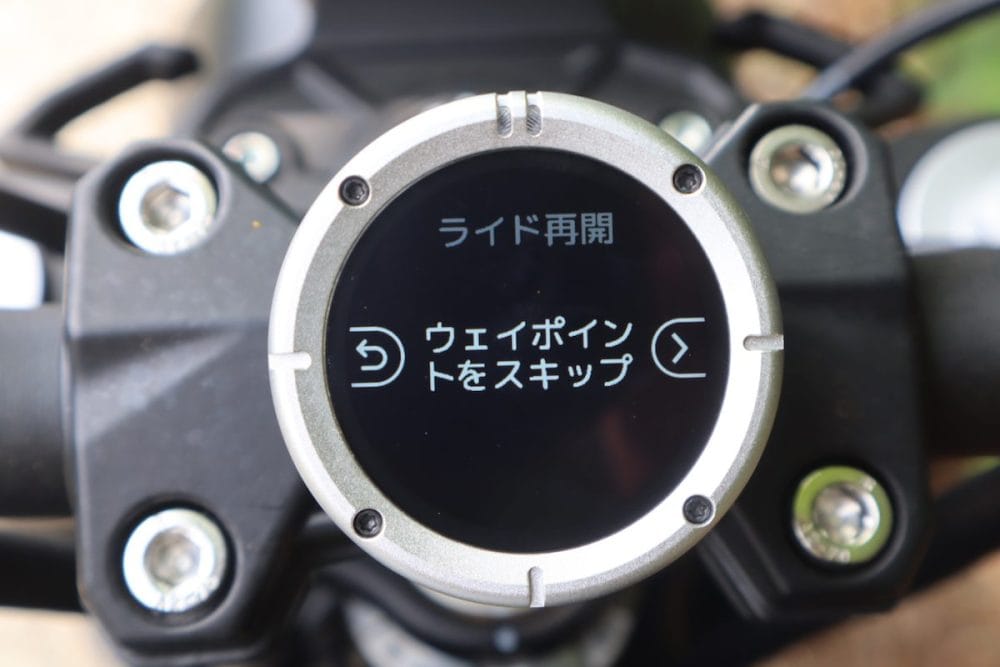 自分の気に入った場所を登録できるウェイポイント機能も備える