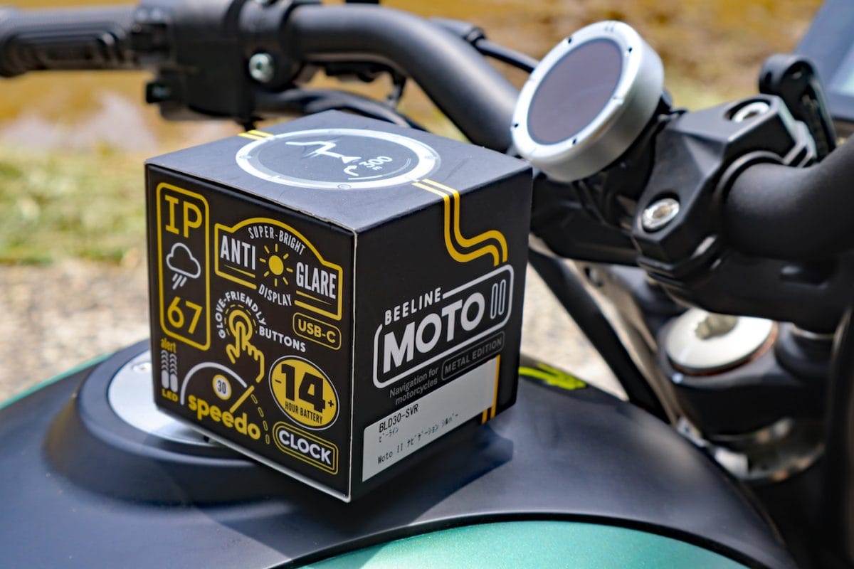 見た目と利便性をバランスよく兼ね備えている「BeeLine Moto Ⅱ」