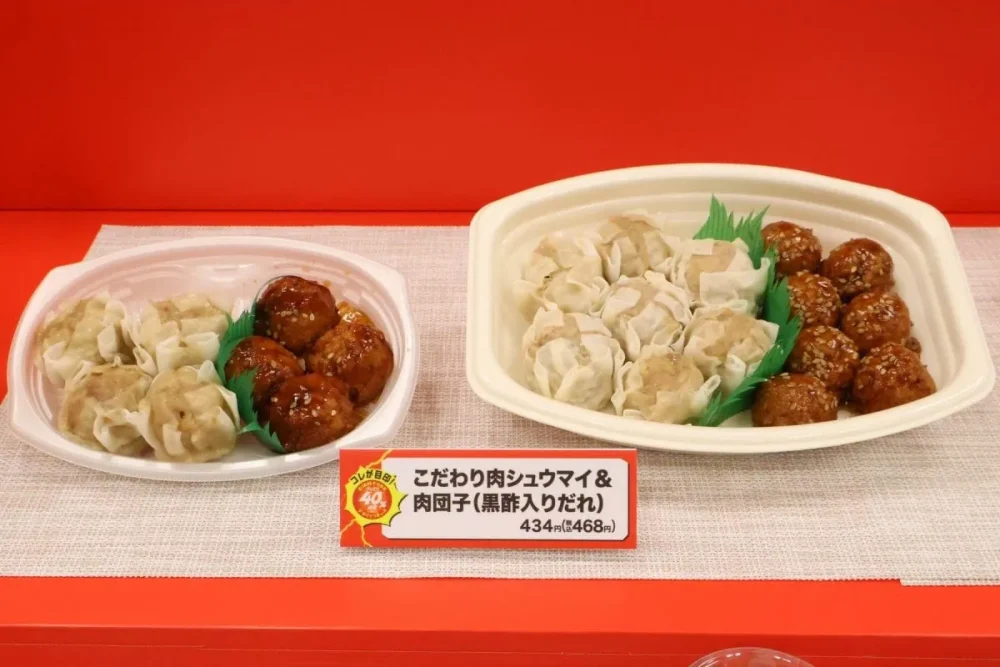 第2位　なぜ爆売れ？ファミマ「無料→1円値上げ」「40％増量」キャンペーン戦略がバズる理由