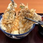 香り高い「まいたけ」