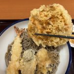 嚙むたび風味が増していく「ごぼうと人参のかき揚げ」