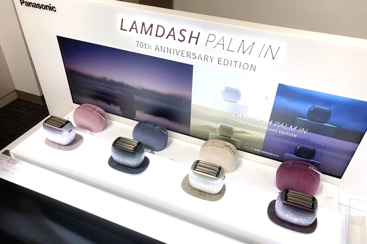 70周年記念モデルのフルラインナップ