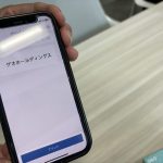 スマホに専用アプリをインストール、簡単に操作できる