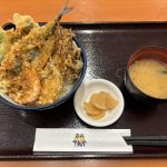 国産秋天丼（みそ汁付）